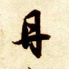 �������ϸ����