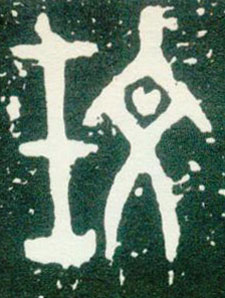 �������ϸ����