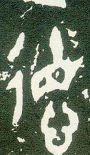 �������ϸ����