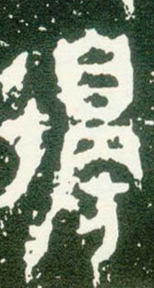 �������ϸ����