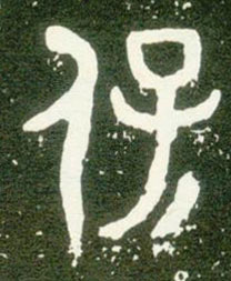 �������ϸ����