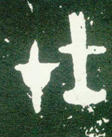 �������ϸ����