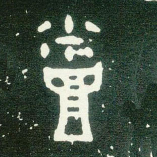 �������ϸ����