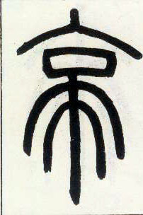 �������ϸ����