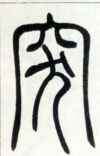 �������ϸ����