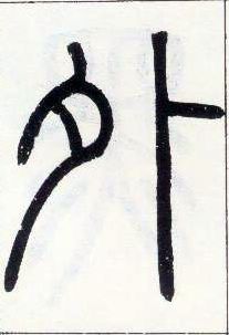 �������ϸ����