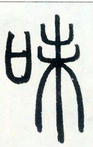 �������ϸ����