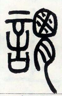 �������ϸ����