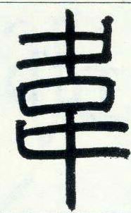 �������ϸ����