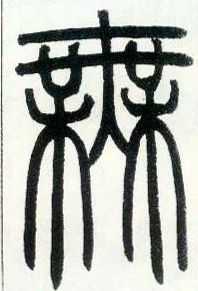 �������ϸ����