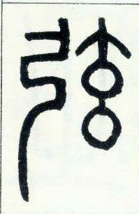 �������ϸ����