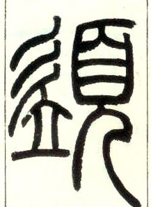 �������ϸ����