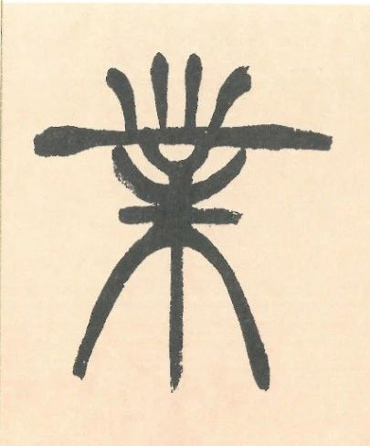 �������ϸ����