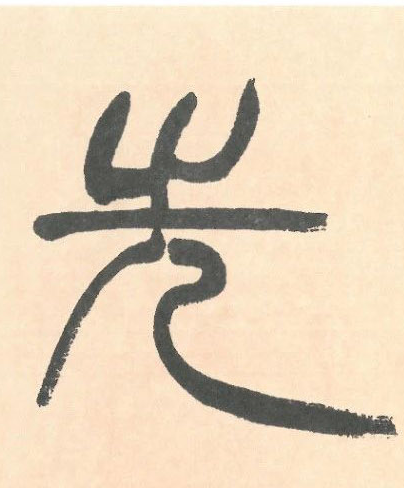 �������ϸ����