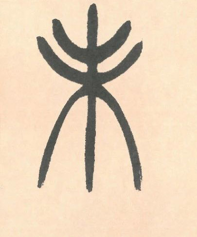 �������ϸ����