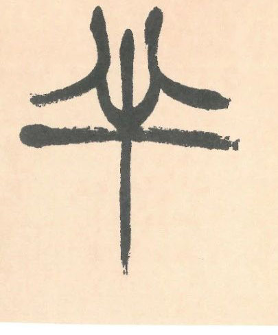 �������ϸ����