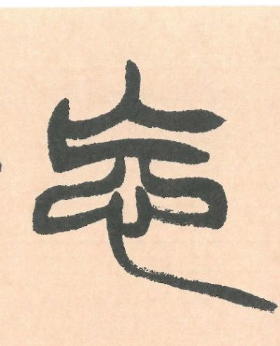 �������ϸ����