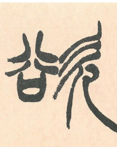 �������ϸ����