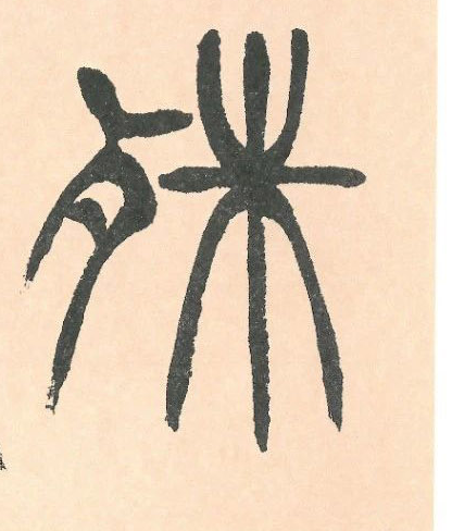 �������ϸ����