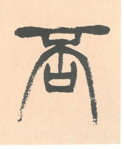 �������ϸ����