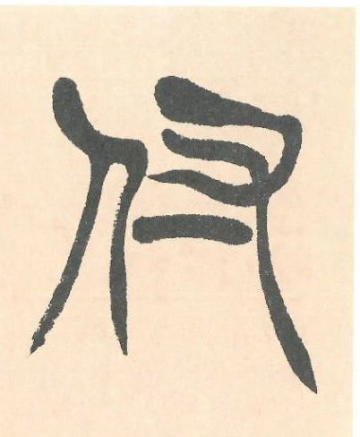 �������ϸ����