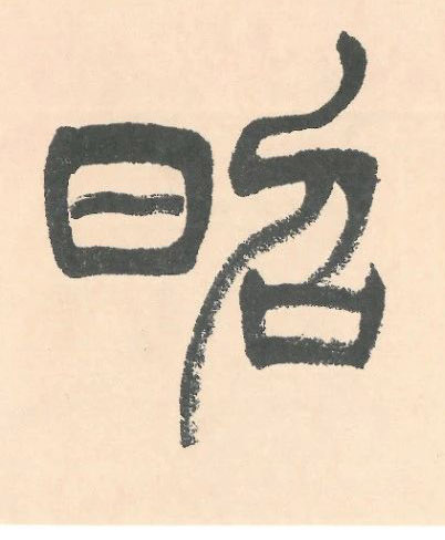 �������ϸ����