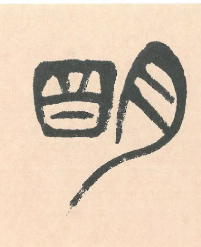 �������ϸ����