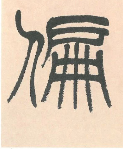 �������ϸ����