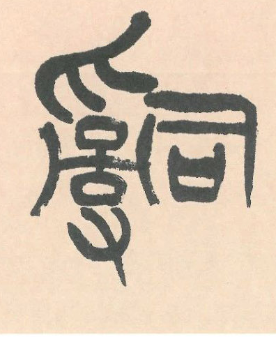 �������ϸ����