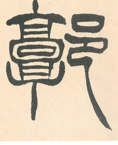 �������ϸ����