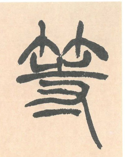 �������ϸ����