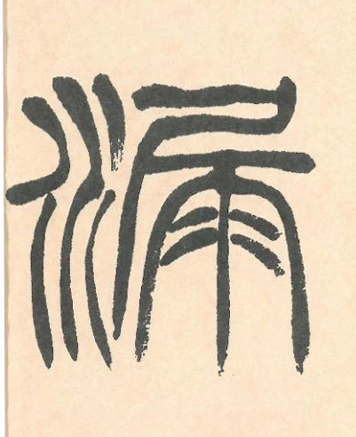 �������ϸ����