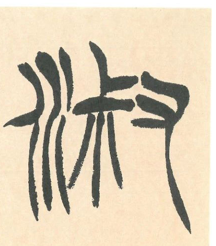 �������ϸ����