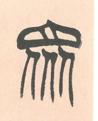 �������ϸ����