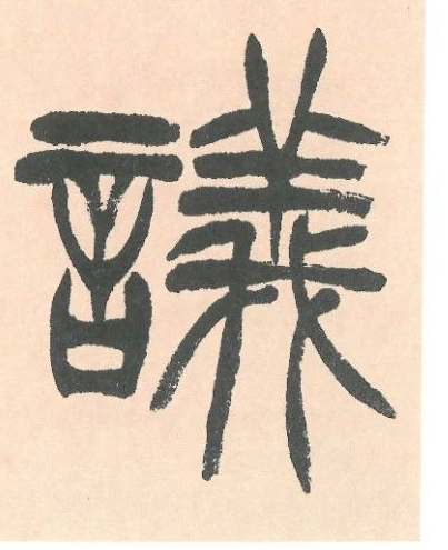 �������ϸ����