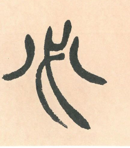 �������ϸ����