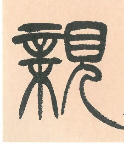 �������ϸ����