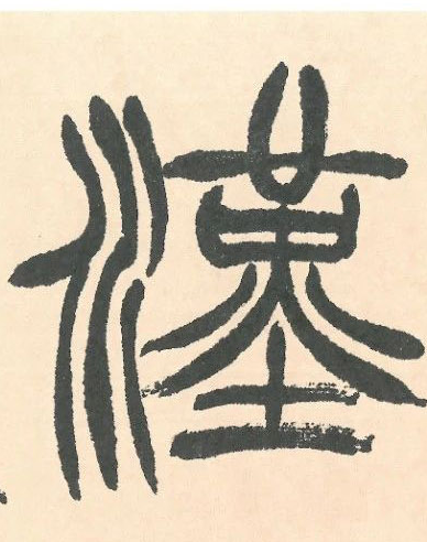 �������ϸ����