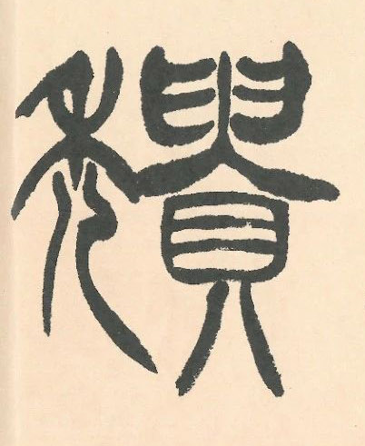 �������ϸ����