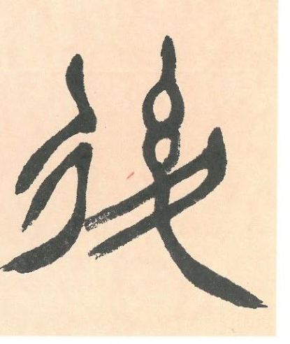 �������ϸ����