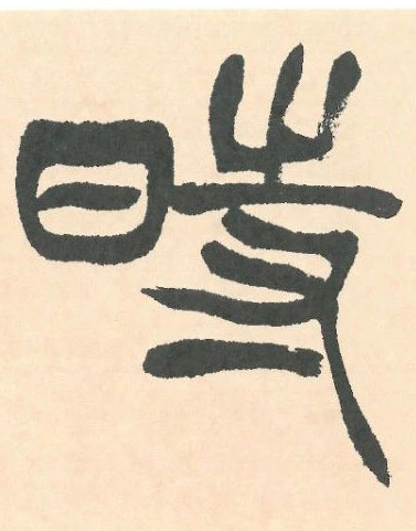 �������ϸ����