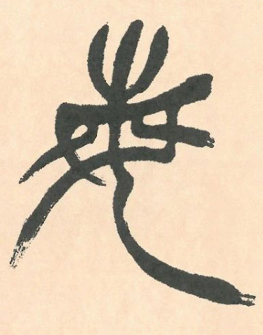 �������ϸ����