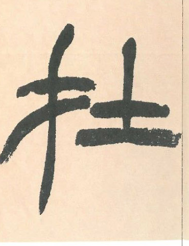 �������ϸ����