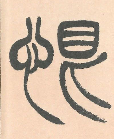 �������ϸ����