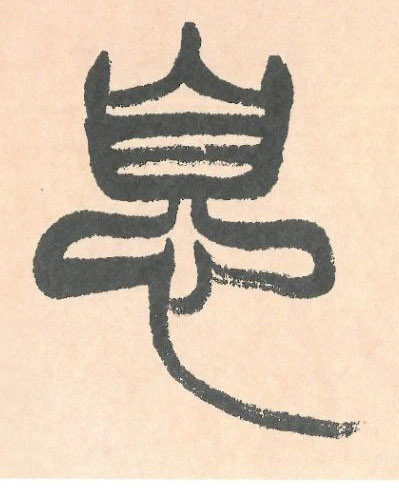 �������ϸ����