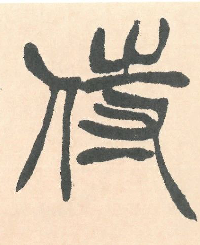 �������ϸ����