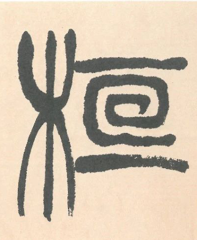 �������ϸ����