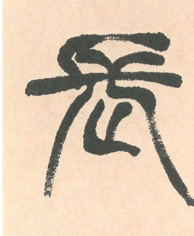 �������ϸ����