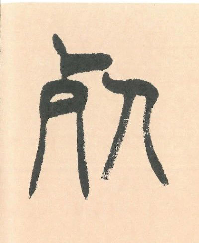 �������ϸ����