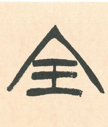 �������ϸ����